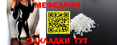 скорость mdpv Обь