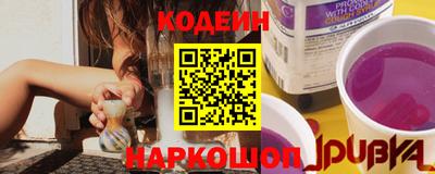 марихуана Обнинск