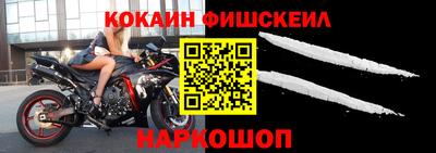 марихуана Обнинск