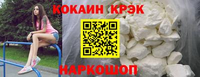 PSILOCYBIN Нягань