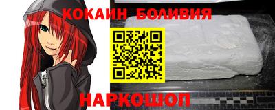 скорость mdpv Обь