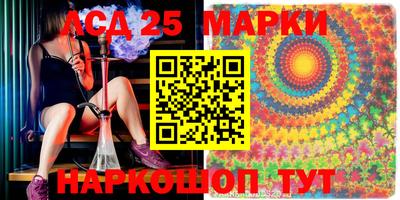 скорость mdpv Обь
