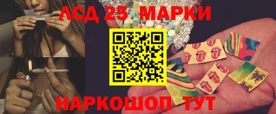 марихуана Обнинск