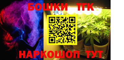 скорость mdpv Обь