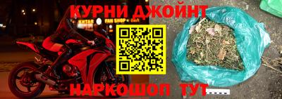 скорость mdpv Обь