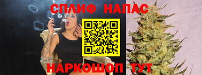 скорость mdpv Обь