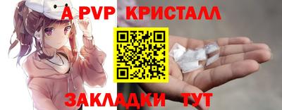 PSILOCYBIN Нягань