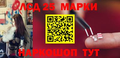 марихуана Обнинск