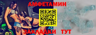 скорость mdpv Обь