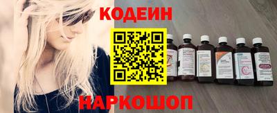 PSILOCYBIN Нягань