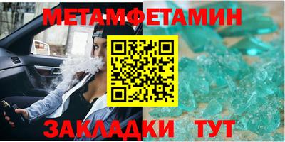 PSILOCYBIN Нягань