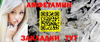 PSILOCYBIN Нягань