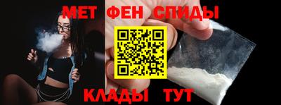 скорость mdpv Обь