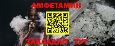 скорость mdpv Обь