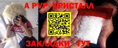марихуана Обнинск