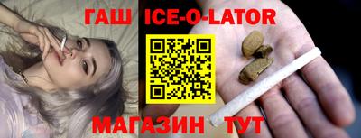PSILOCYBIN Нягань