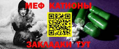PSILOCYBIN Нягань