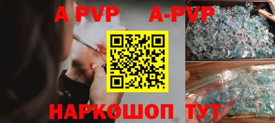 марихуана Обнинск